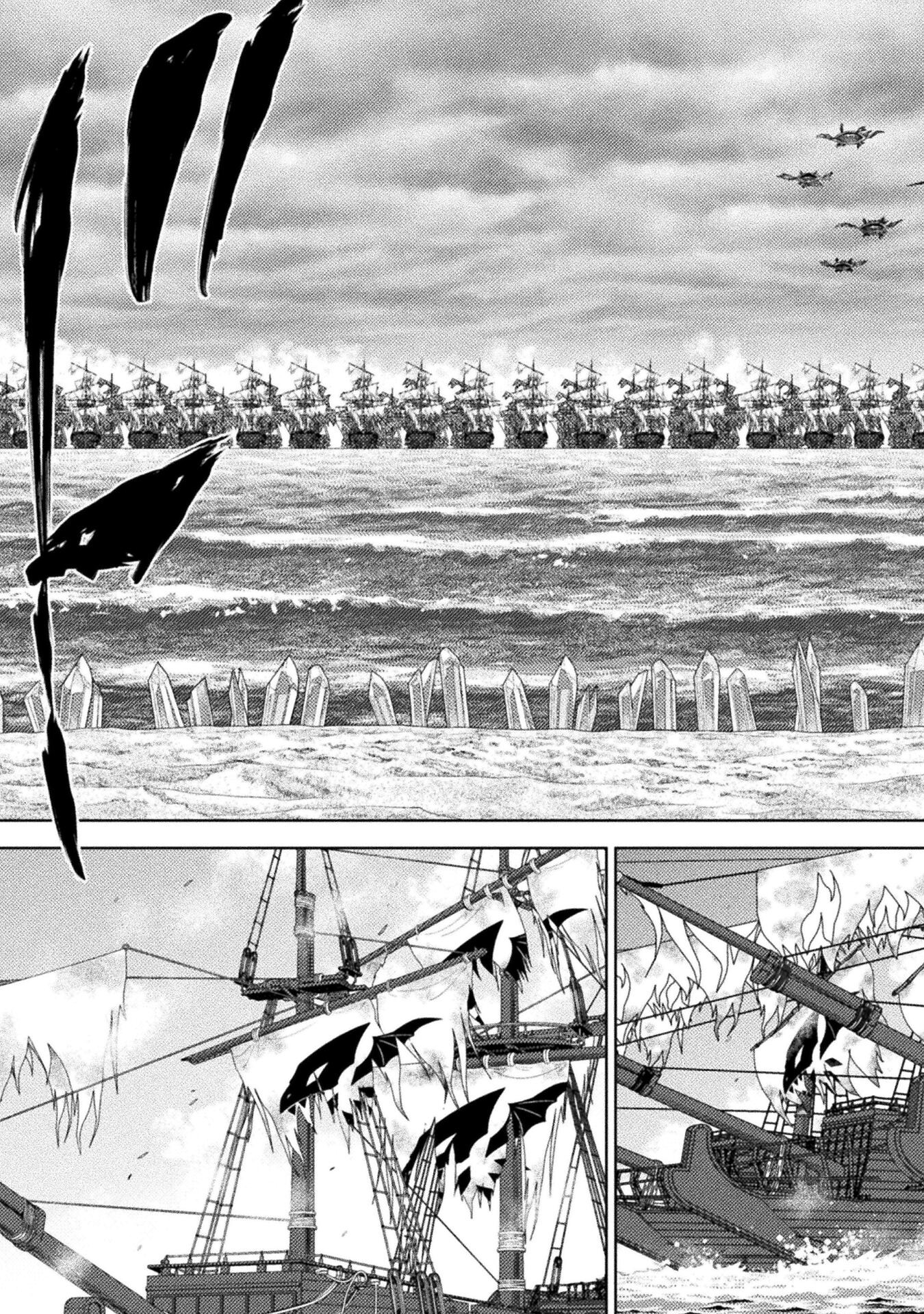 Isekai Kuimetsu no Same Chapter 34 5ページ