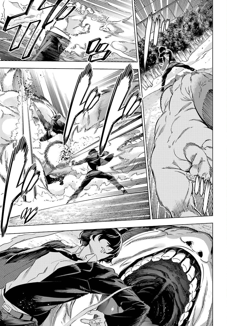 Kaijin Reijou Chapter 33 15ページ