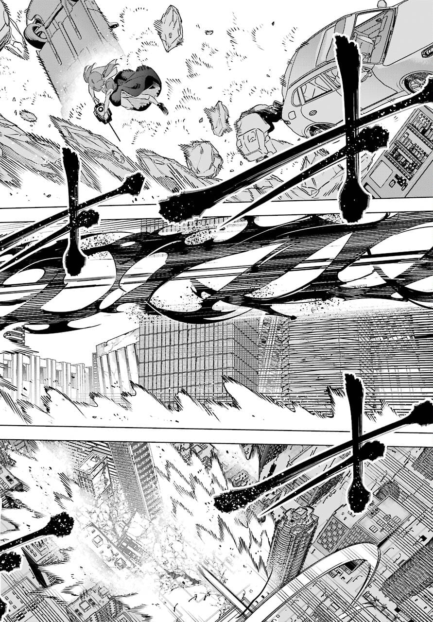 Kaijin Reijou Chapter 33 4ページ