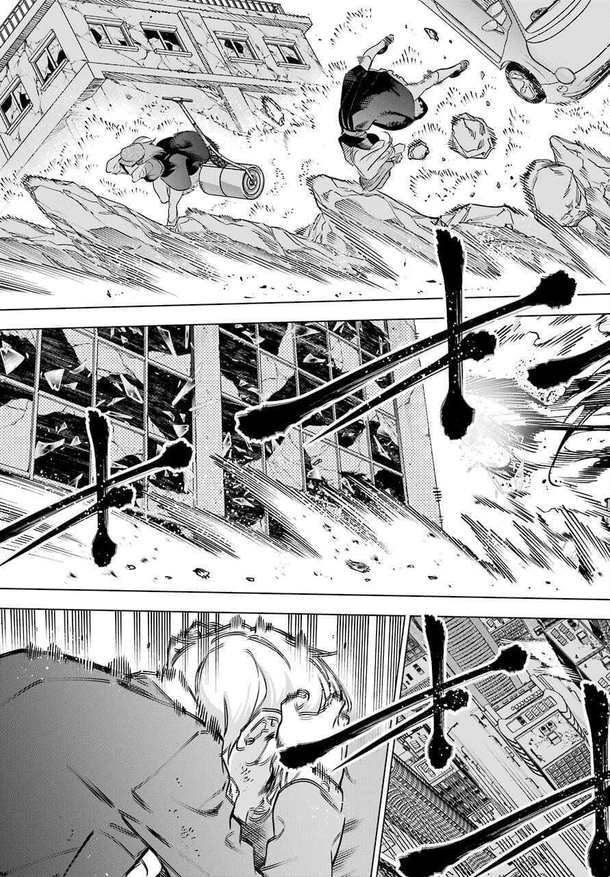 Kaijin Reijou Chapter 33 5ページ