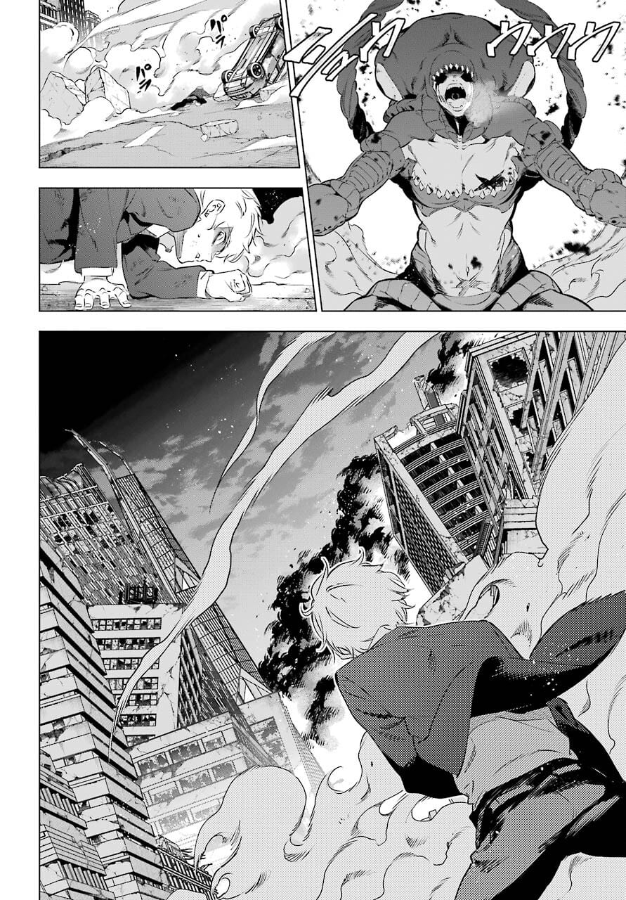 Kaijin Reijou Chapter 33 6ページ