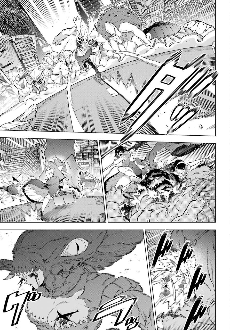 Kaijin Reijou Chapter 34 13ページ