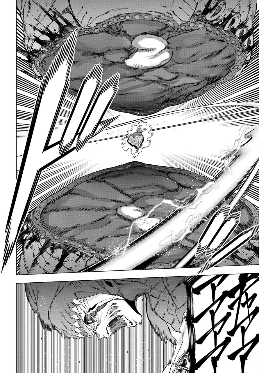 Kaijin Reijou Chapter 34 28ページ