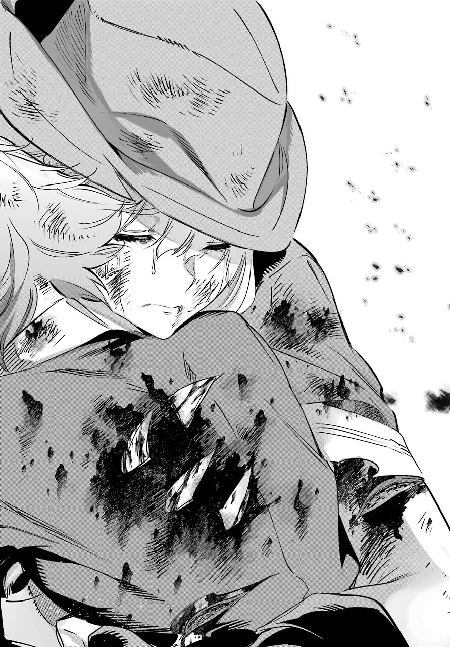 Kaijin Reijou Chapter 35 36ページ