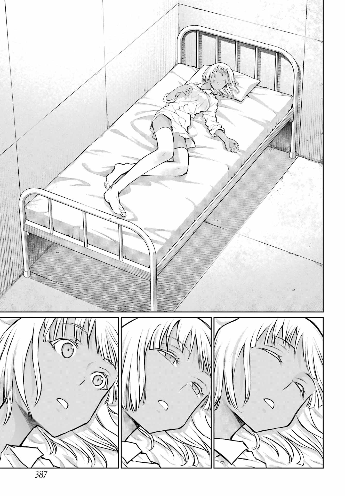 Blattodea Chapter 35 11ページ