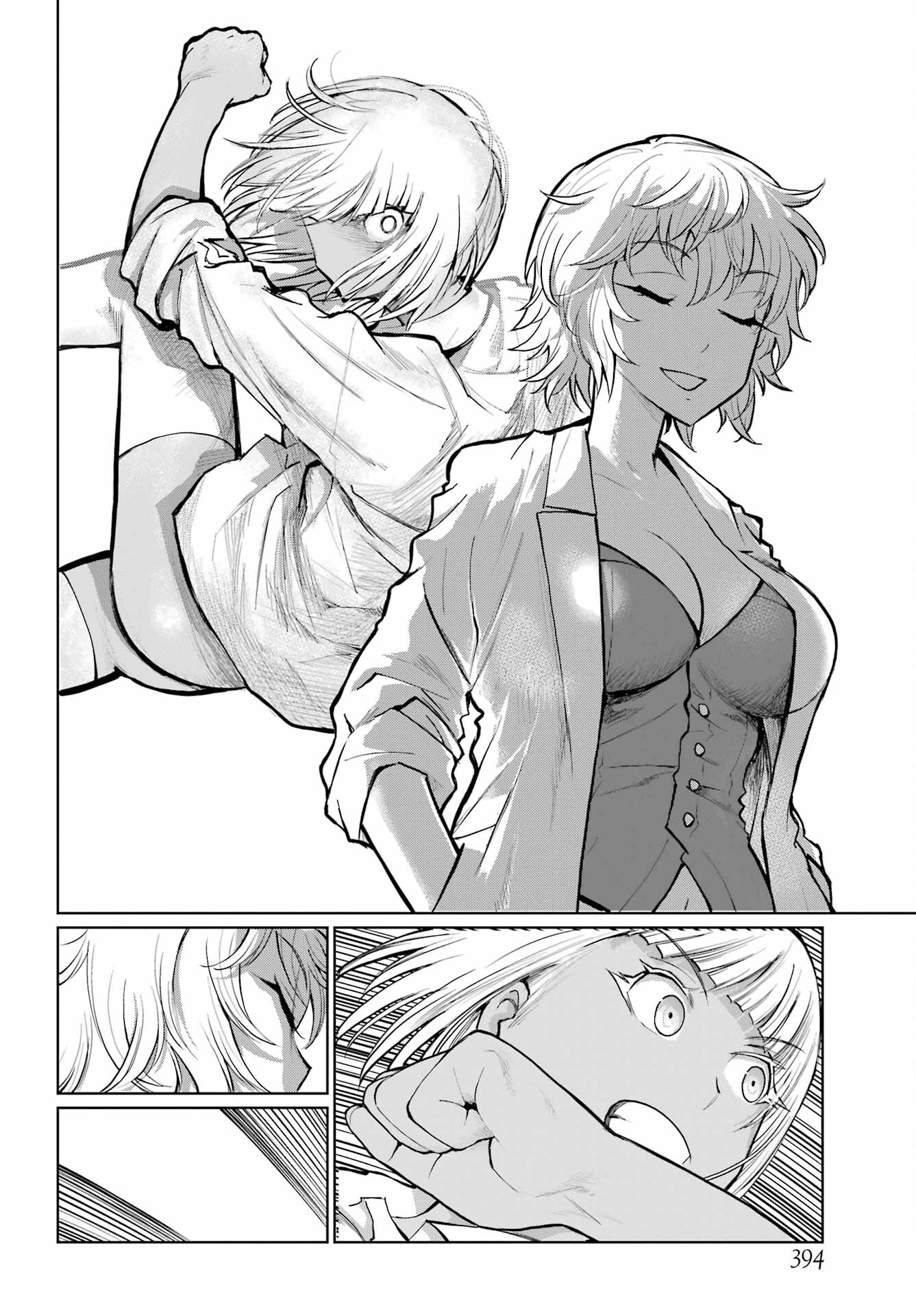 Blattodea Chapter 35 18ページ