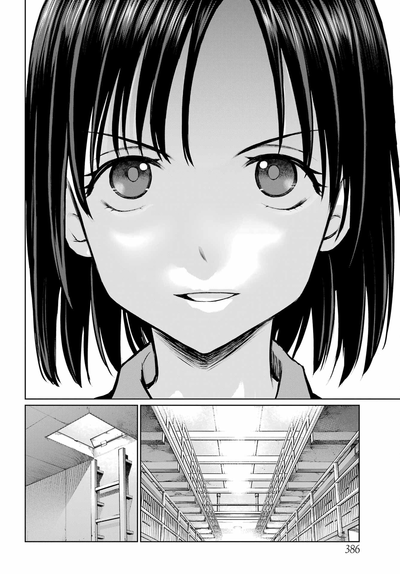 Blattodea Chapter 35 10ページ