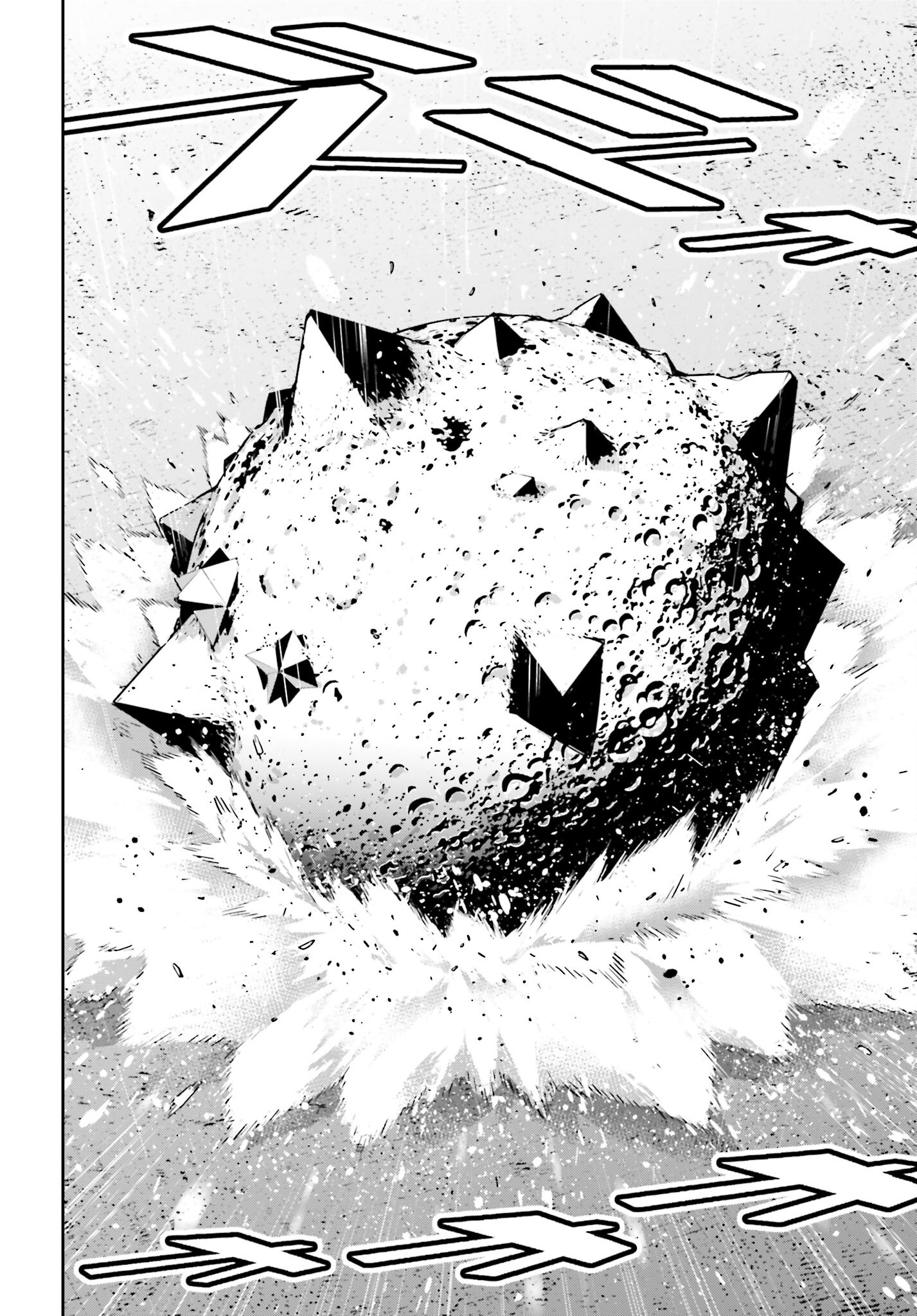 Majo Taisen: 32-nin no Isai no Majo wa Koroshiau Chapter 35 24ページ