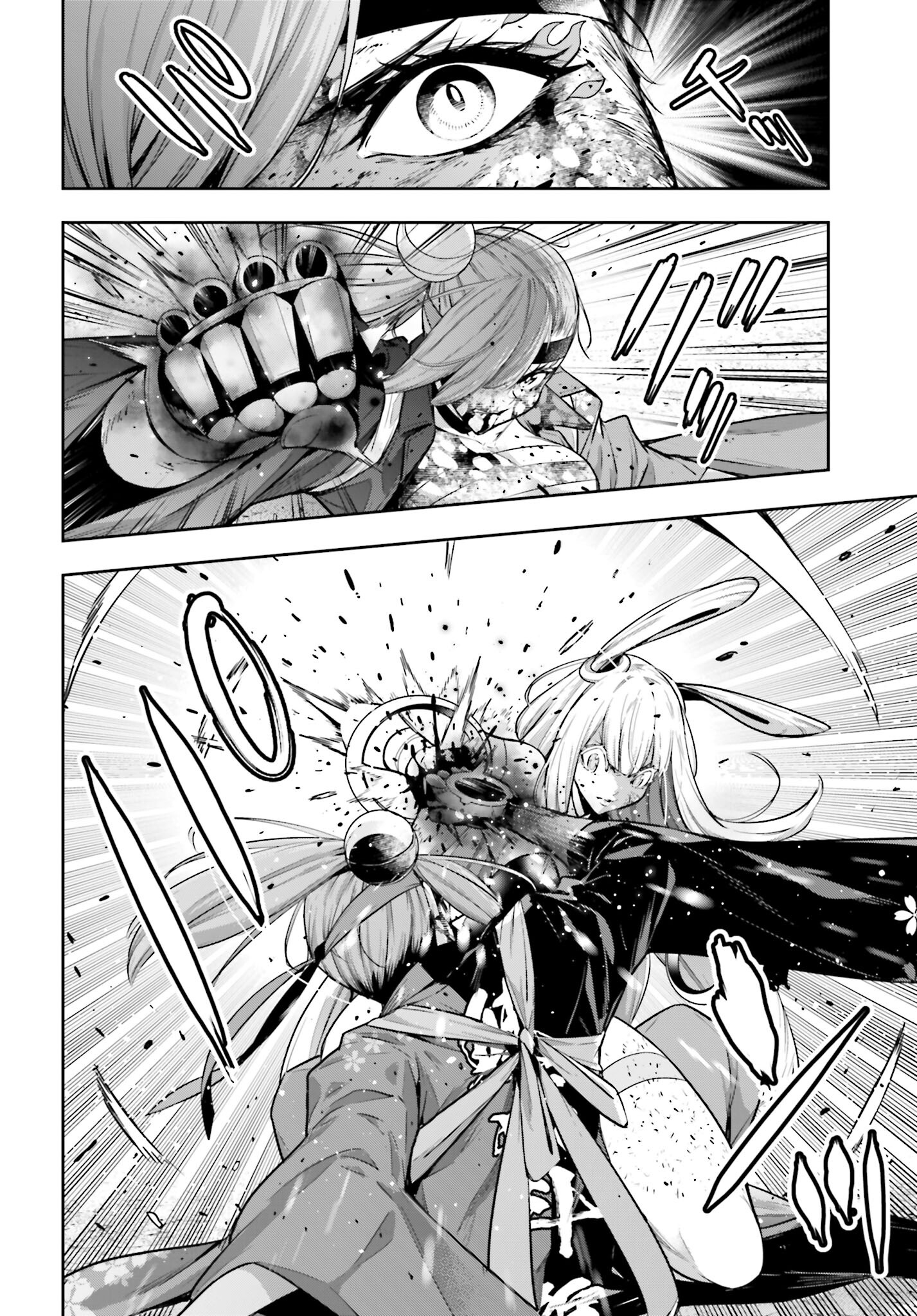 Majo Taisen: 32-nin no Isai no Majo wa Koroshiau Chapter 36 22ページ