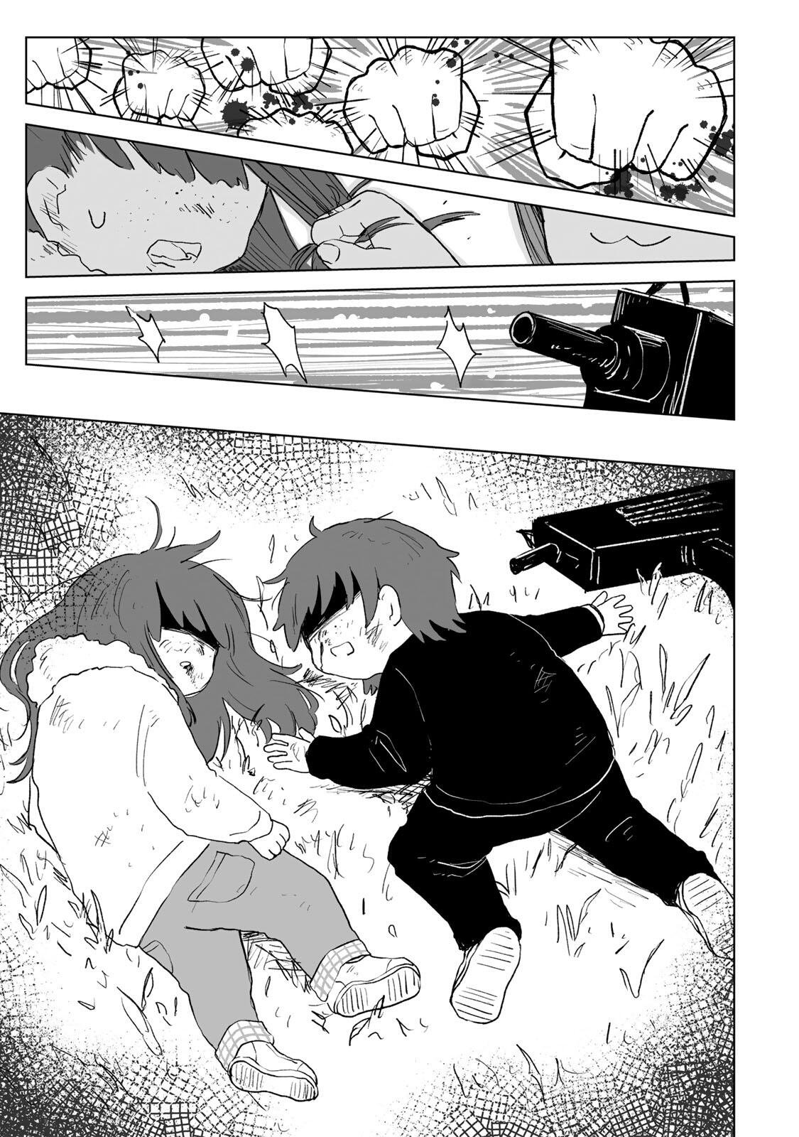 Mii-chan to Yamada-san Chapter 35.2 12ページ