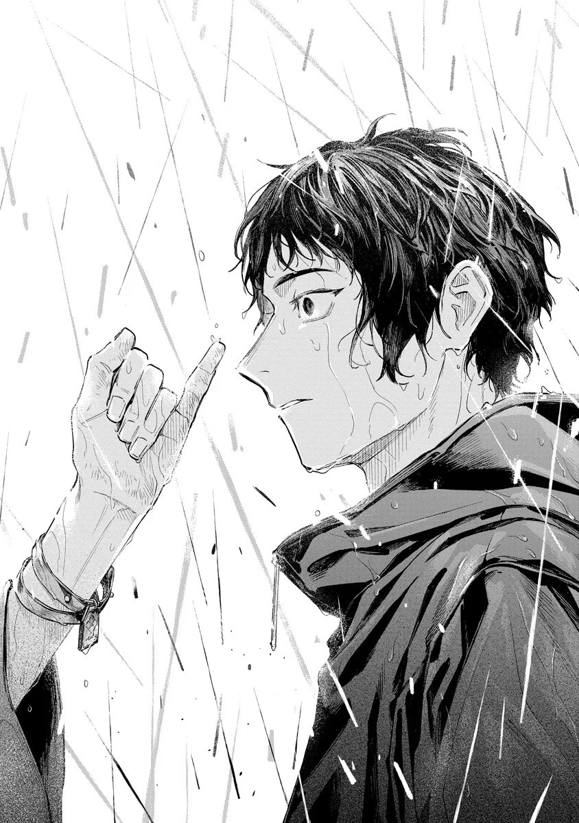 Aida Kawa Koubou no Futari Chapter 7.2 3ページ