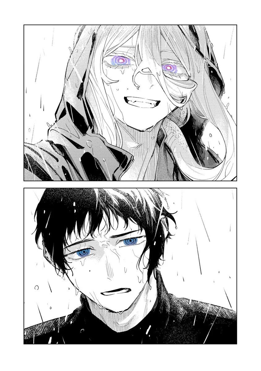 Aida Kawa Koubou no Futari Chapter 7.2 10ページ