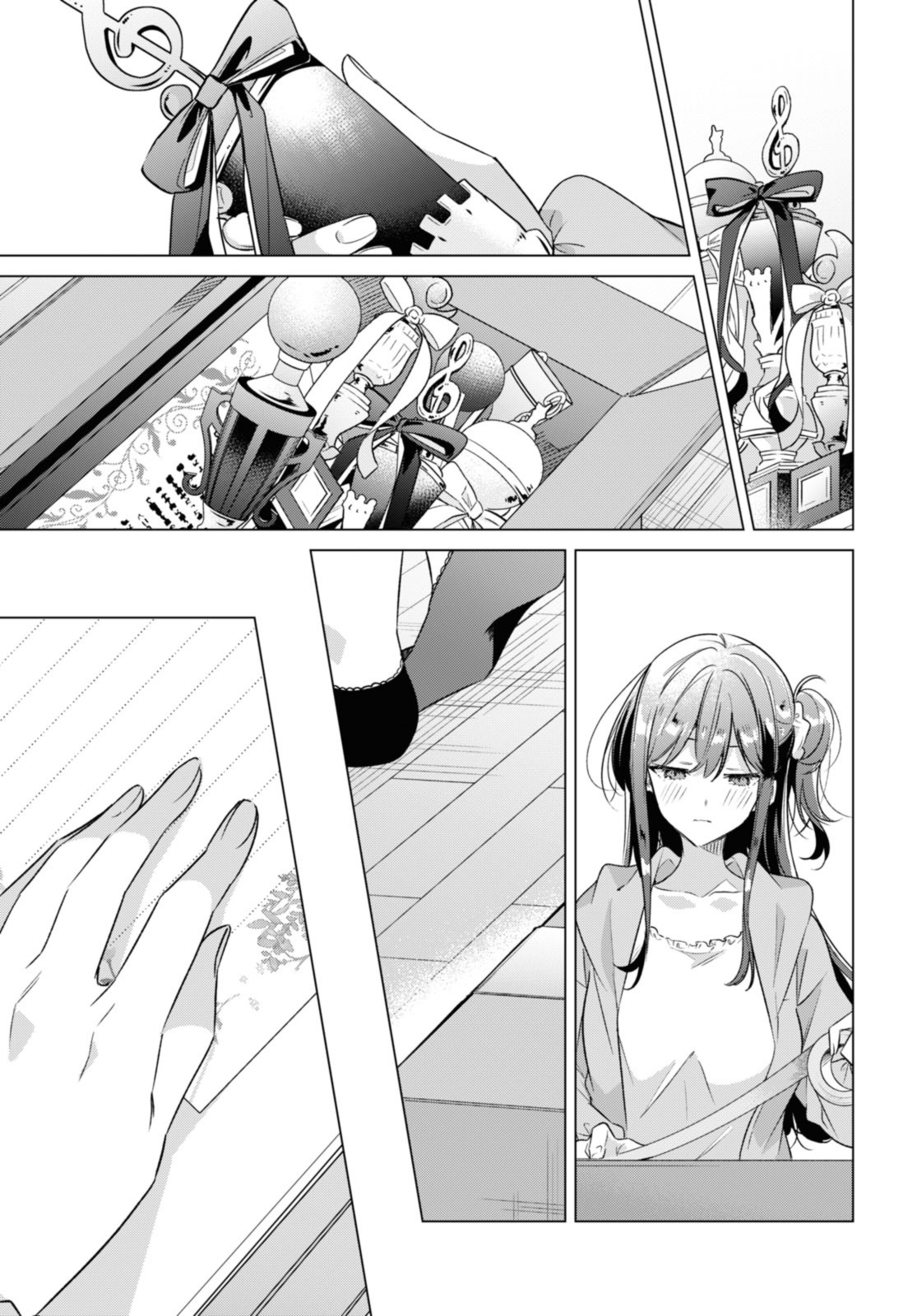Sasayaku You ni Koi o Utau Chapter 36.2 11ページ