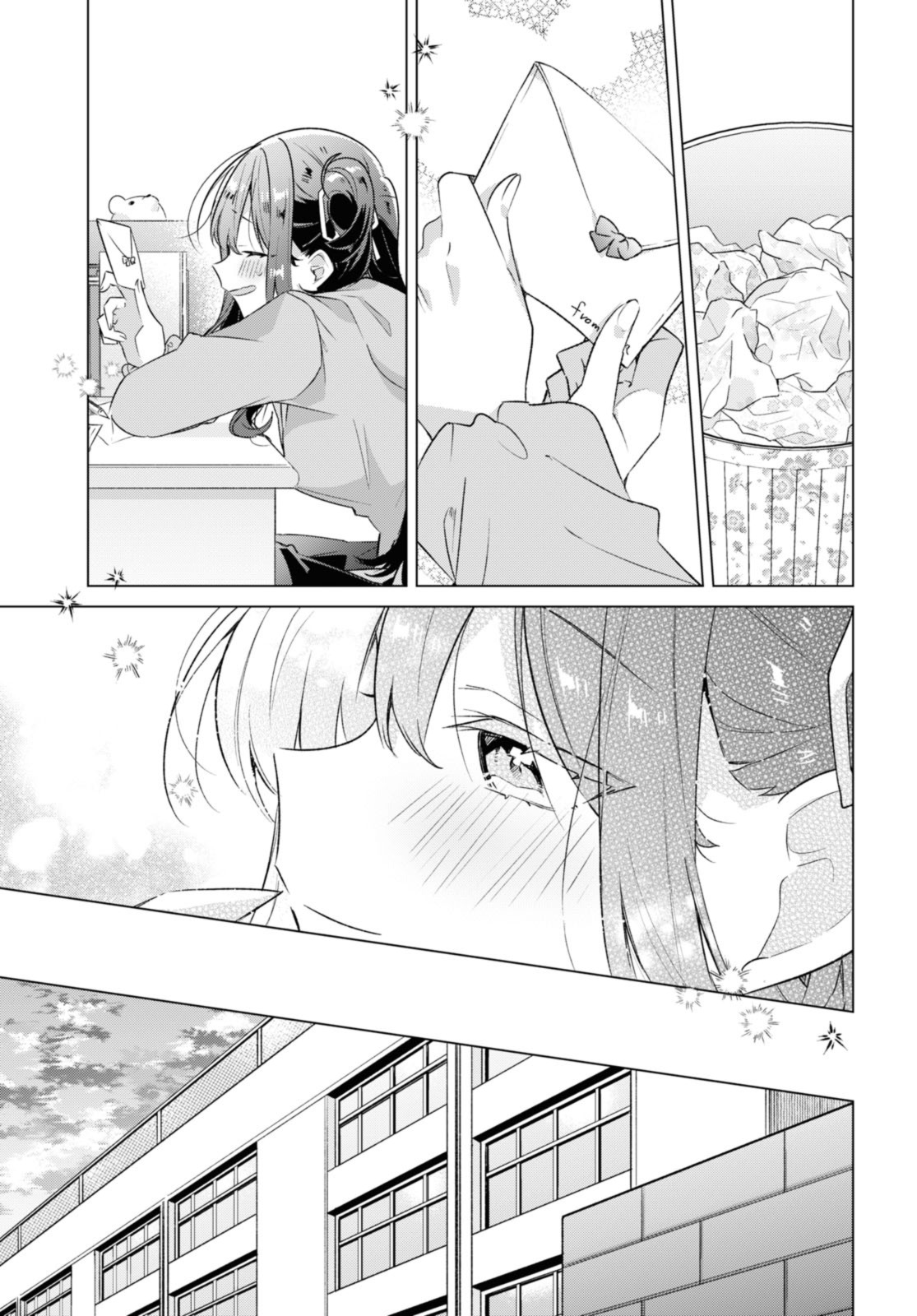 Sasayaku You ni Koi o Utau Chapter 36.2 13ページ