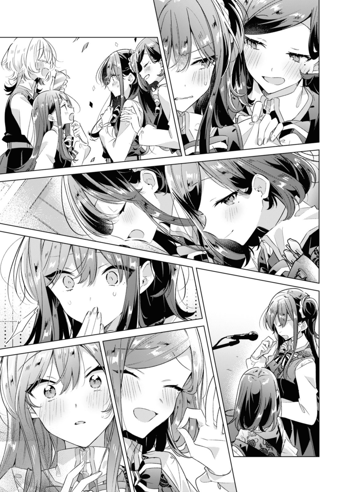 Sasayaku You ni Koi o Utau Chapter 36.2 7ページ