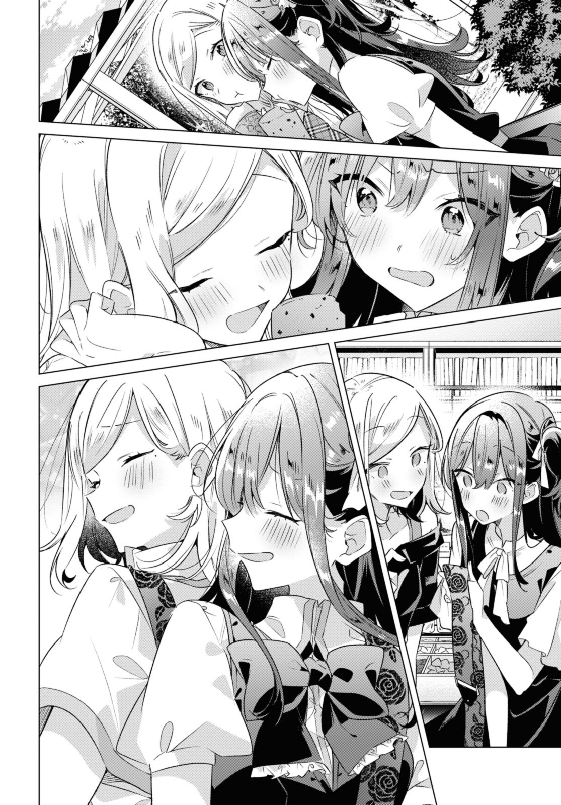 Sasayaku You ni Koi o Utau Chapter 36.2 8ページ