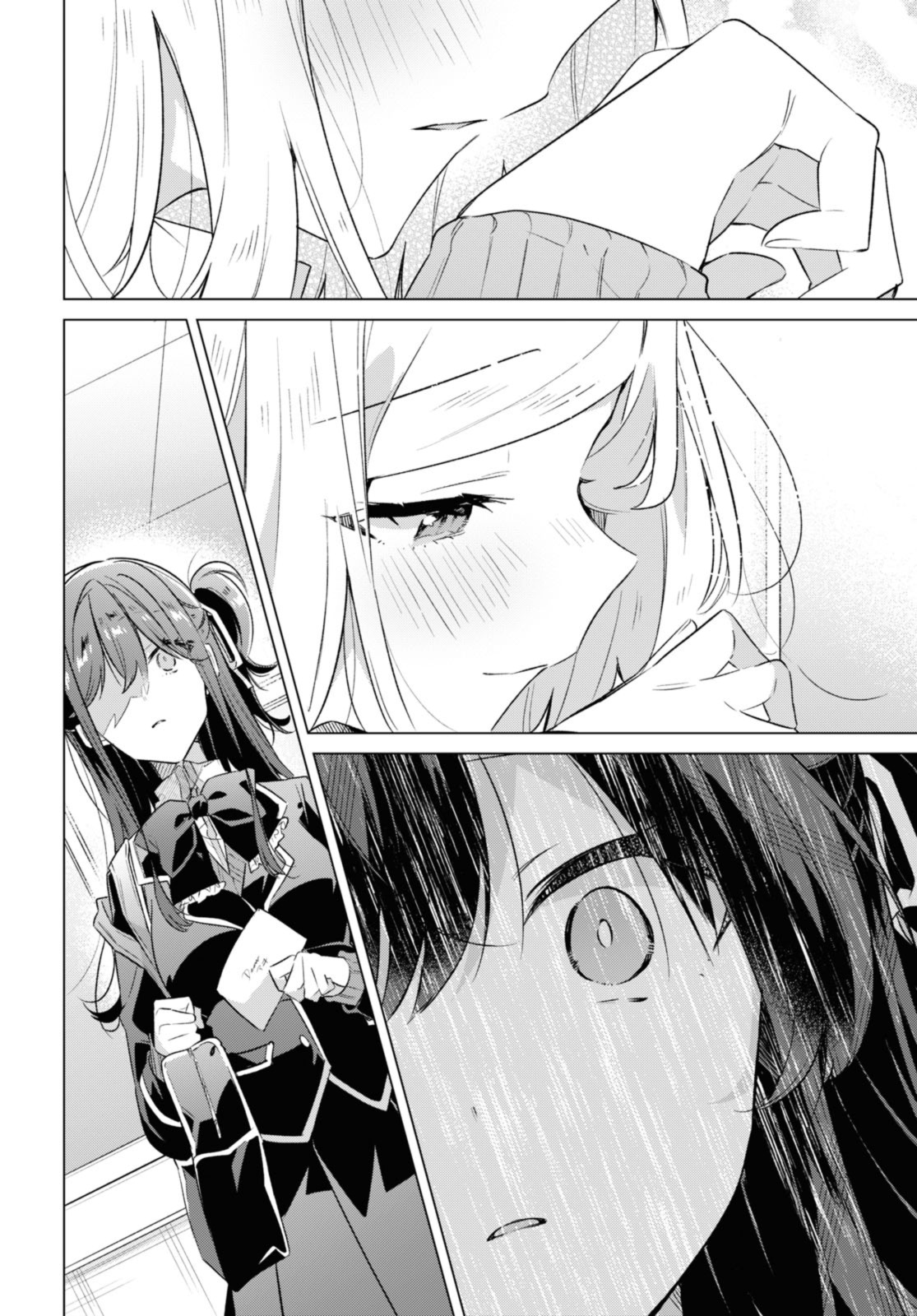 Sasayaku You ni Koi o Utau Chapter 36.3 5ページ