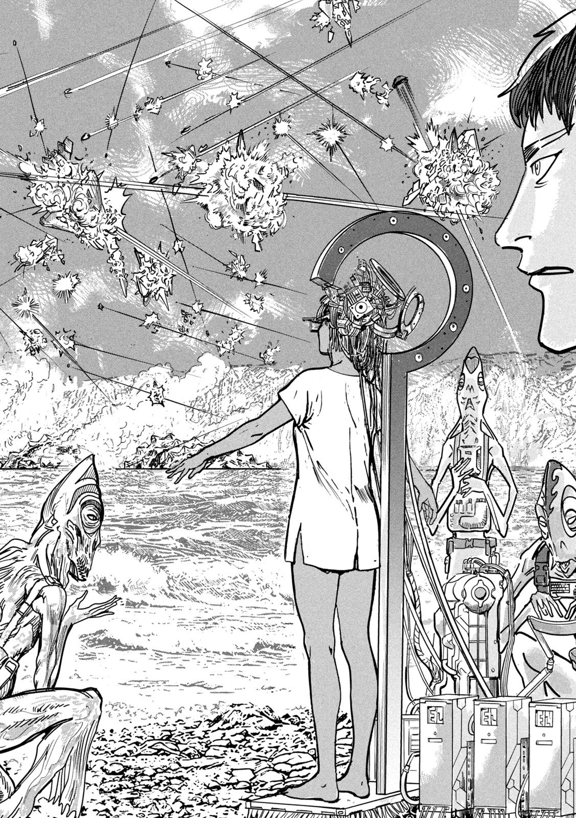 Protocol Ryugu Chapter 3 37ページ
