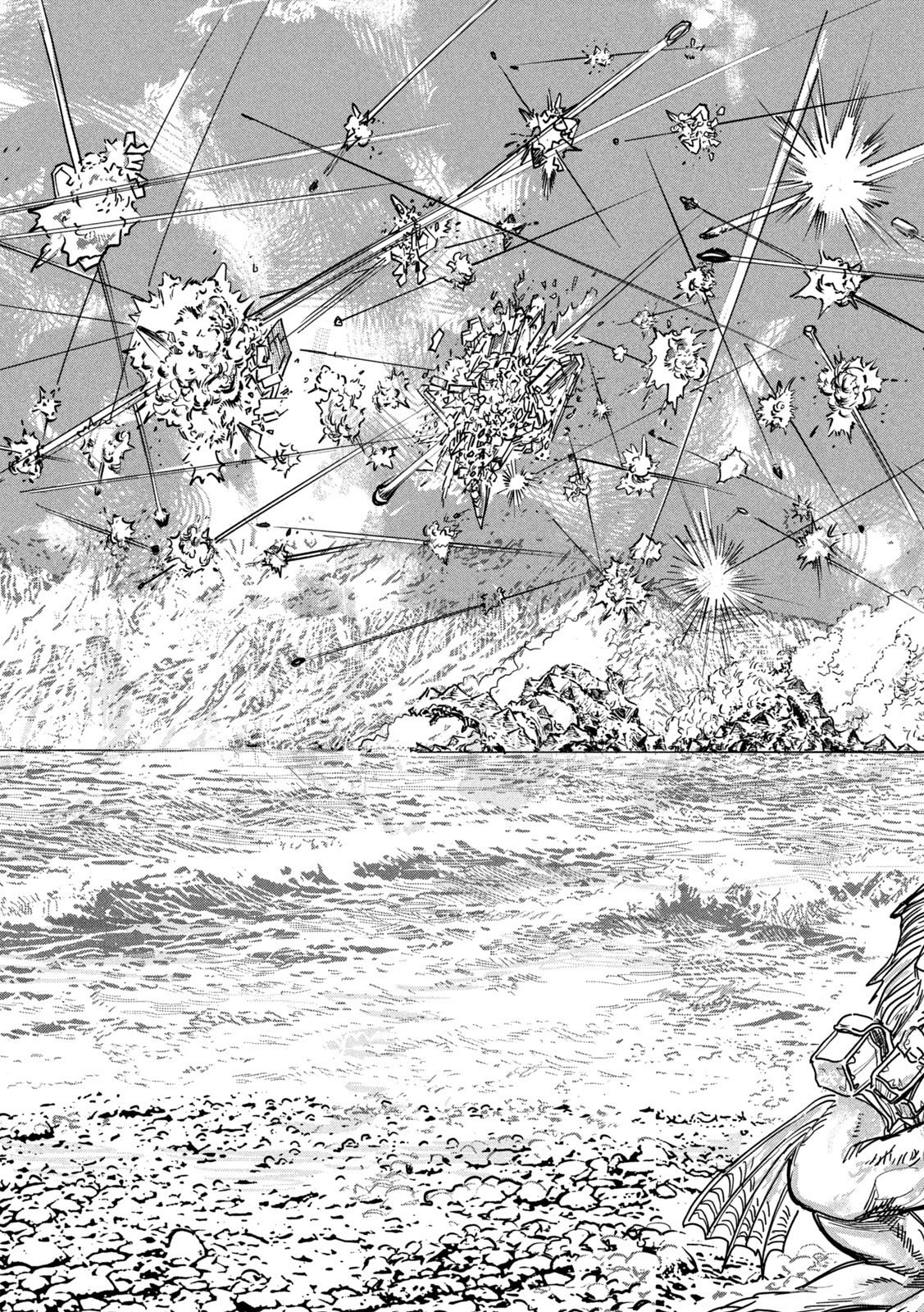 Protocol Ryugu Chapter 3 38ページ