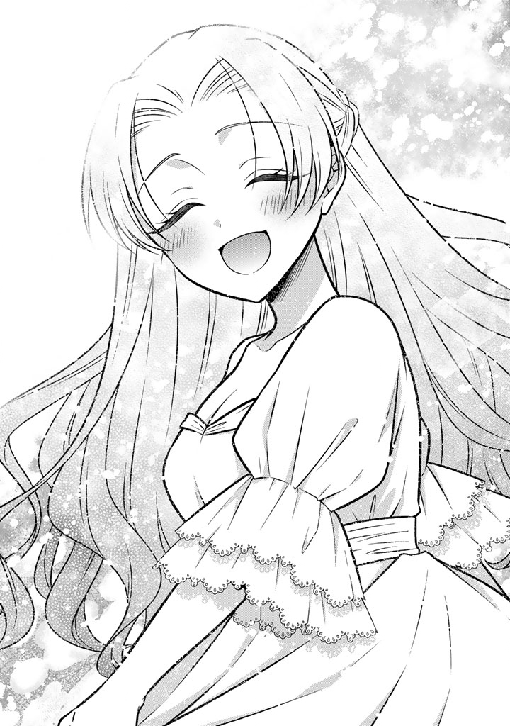 Moto Ansatsusha, Tensei shita Kizoku no Reijou ni narimashita. Chapter 35.2 6ページ
