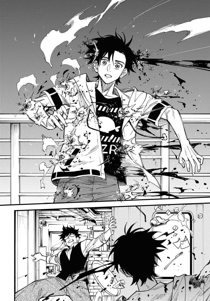 Odoru Sennen Kazoku Chapter 36 30ページ