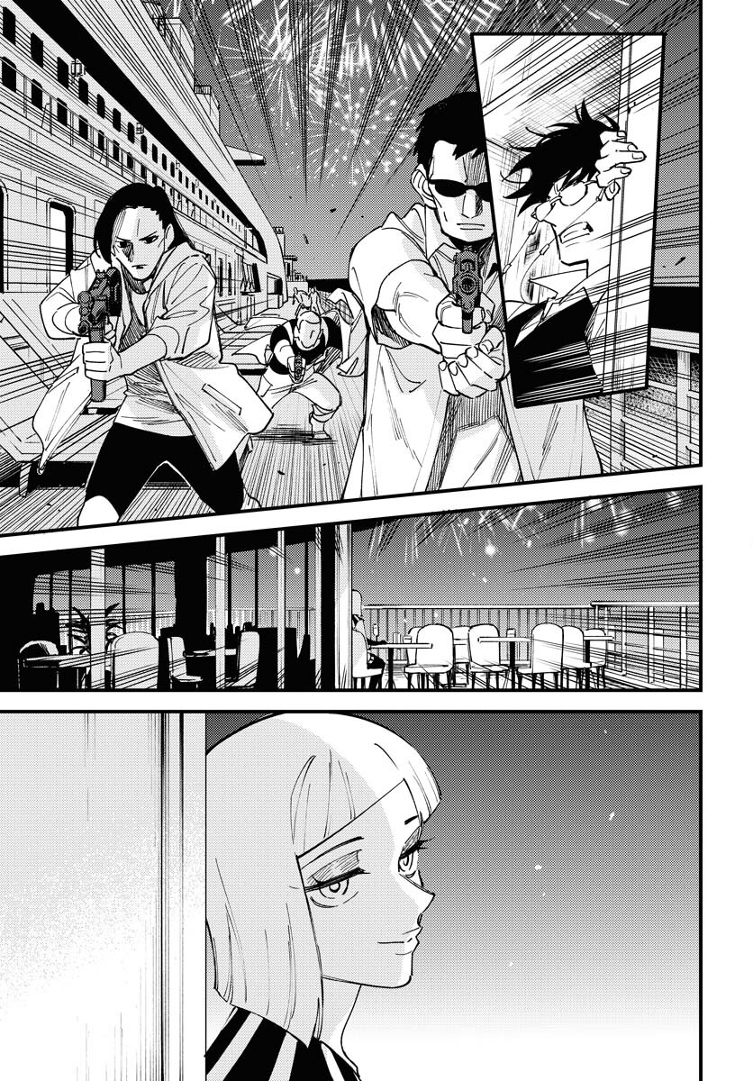 Odoru Sennen Kazoku Chapter 36 31ページ