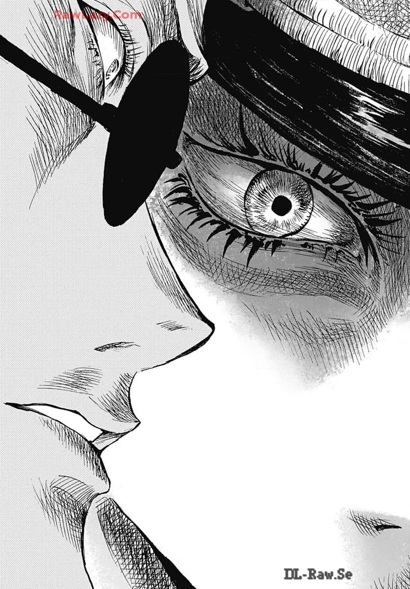 Iwamoto-senpai no Suisen Chapter 35 5ページ