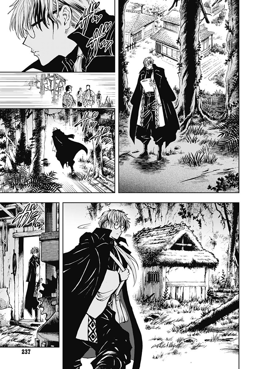 Iwamoto-senpai no Suisen Chapter 37 23ページ