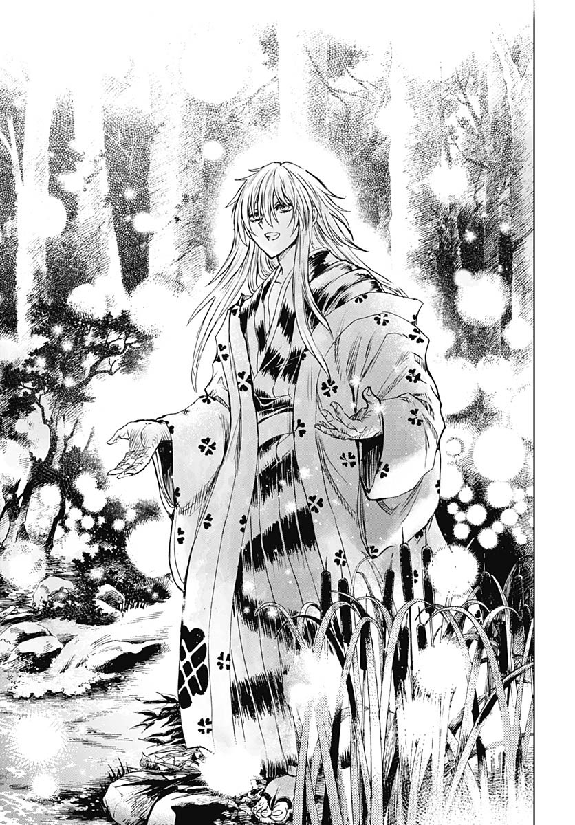 Iwamoto-senpai no Suisen Chapter 37 35ページ