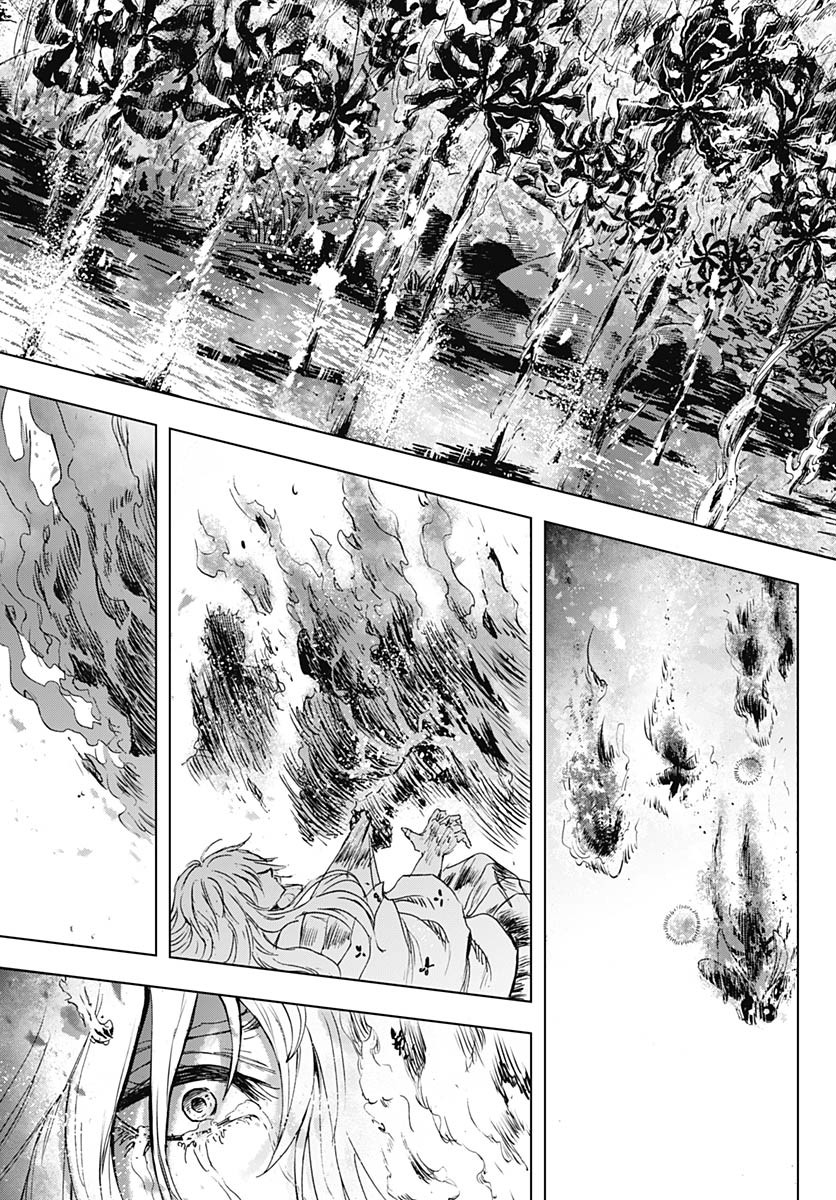 Iwamoto-senpai no Suisen Chapter 37 39ページ