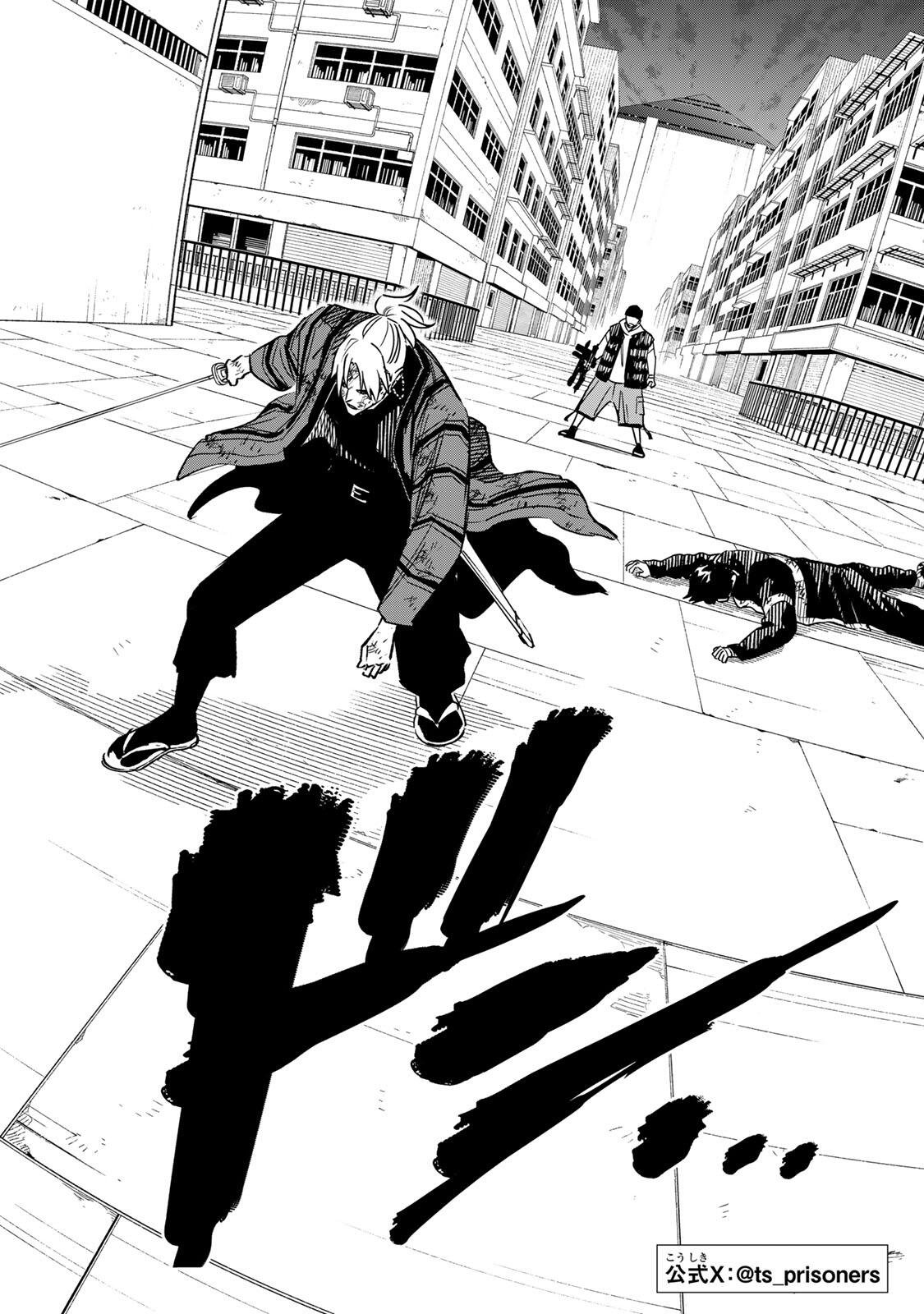 Prisoners of Twilight-Town Chapter 36 2ページ