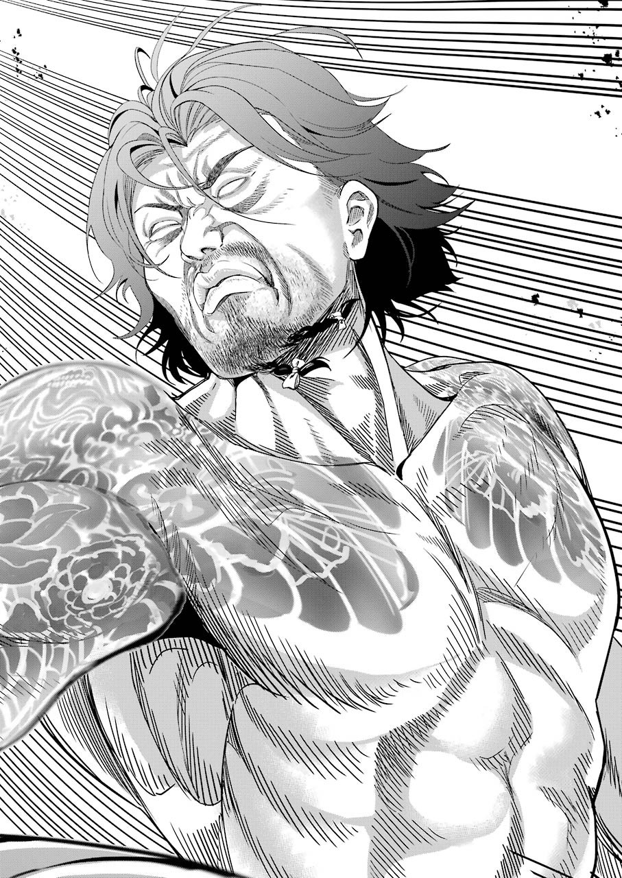 Gokudo Kyun Koi Chapter 35 16ページ