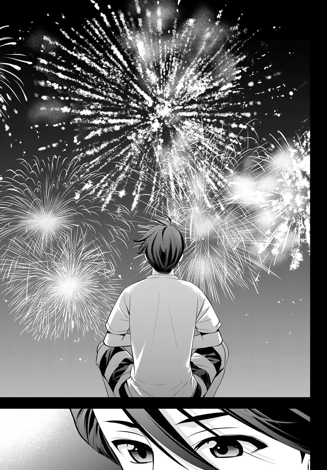 Ano Shima no Umine-sou Chapter 29 15ページ