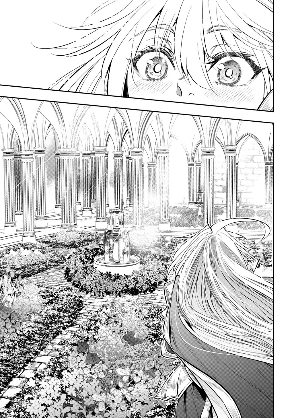 Isekai Demo Bunan ni Ikitai Shoukougun Chapter 36 17ページ