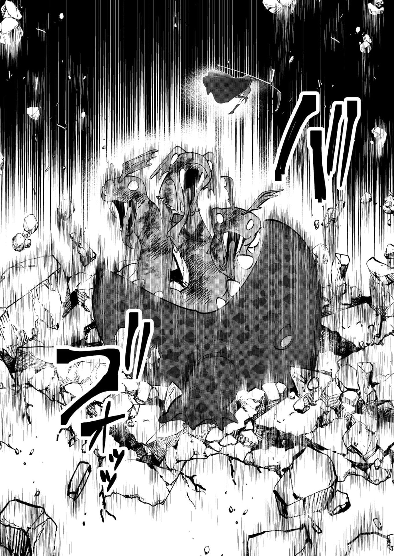 Yuusha-sama wa Houshuu ni Hitozuma wo go Kibou desu Chapter 36 10ページ