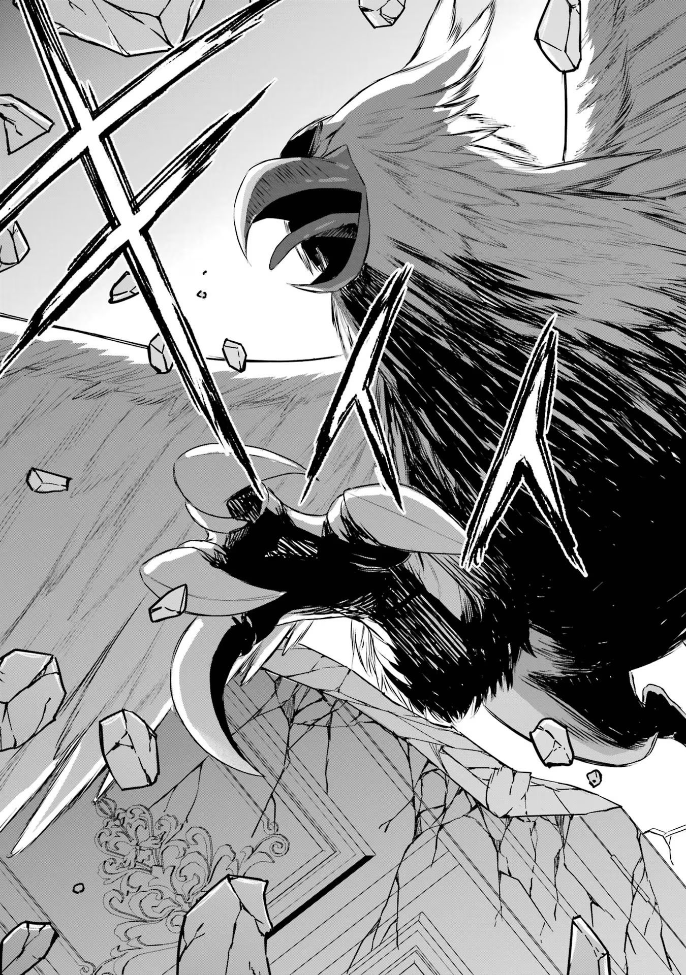 Seijo no hazu ga, Douyara Nottoraremashita Chapter 35 25ページ