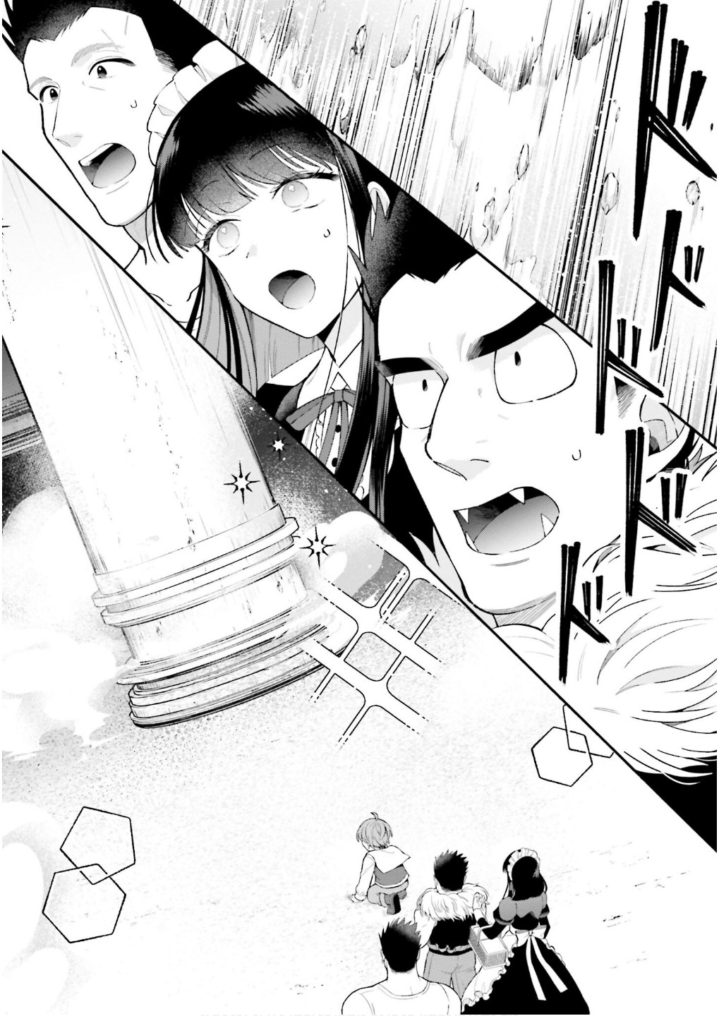 Isekai Ryouchi Kaikaku ~Do Mahou de Hajimeru Koukyou Jigyou~ Chapter 33 16ページ