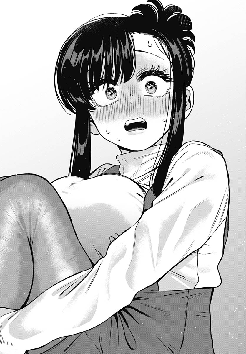 Itoko no Onee-chan ni Amaechau? Chapter 36 18ページ