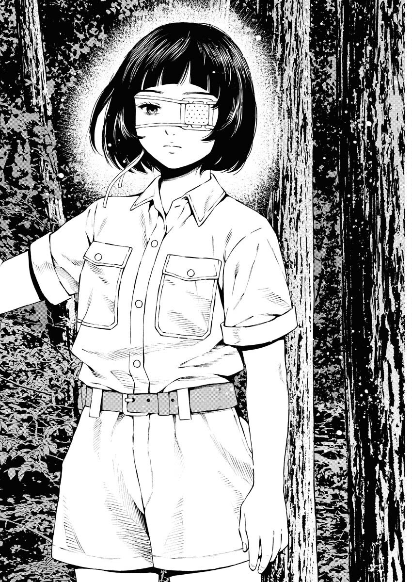 Konno Chika no Fujou na Nichijou Chapter 36 6ページ