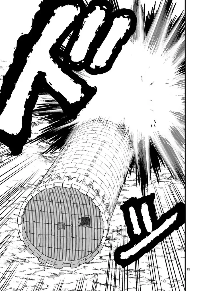 Kingdom of Bravery Chapter 35.1 15ページ