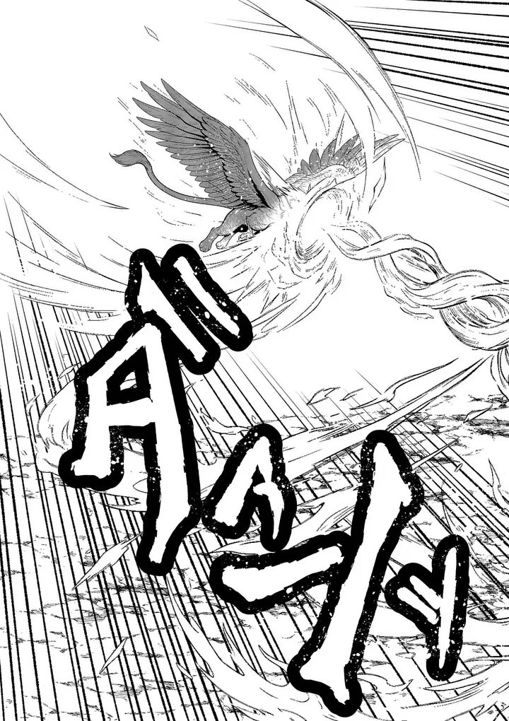 Kingdom of Bravery Chapter 36 7ページ