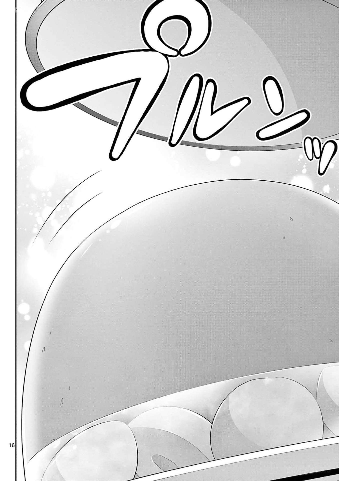 Upstart Pastry Chef ~Territory Management of a Genius Pâtisserie~ Chapter 36 16ページ