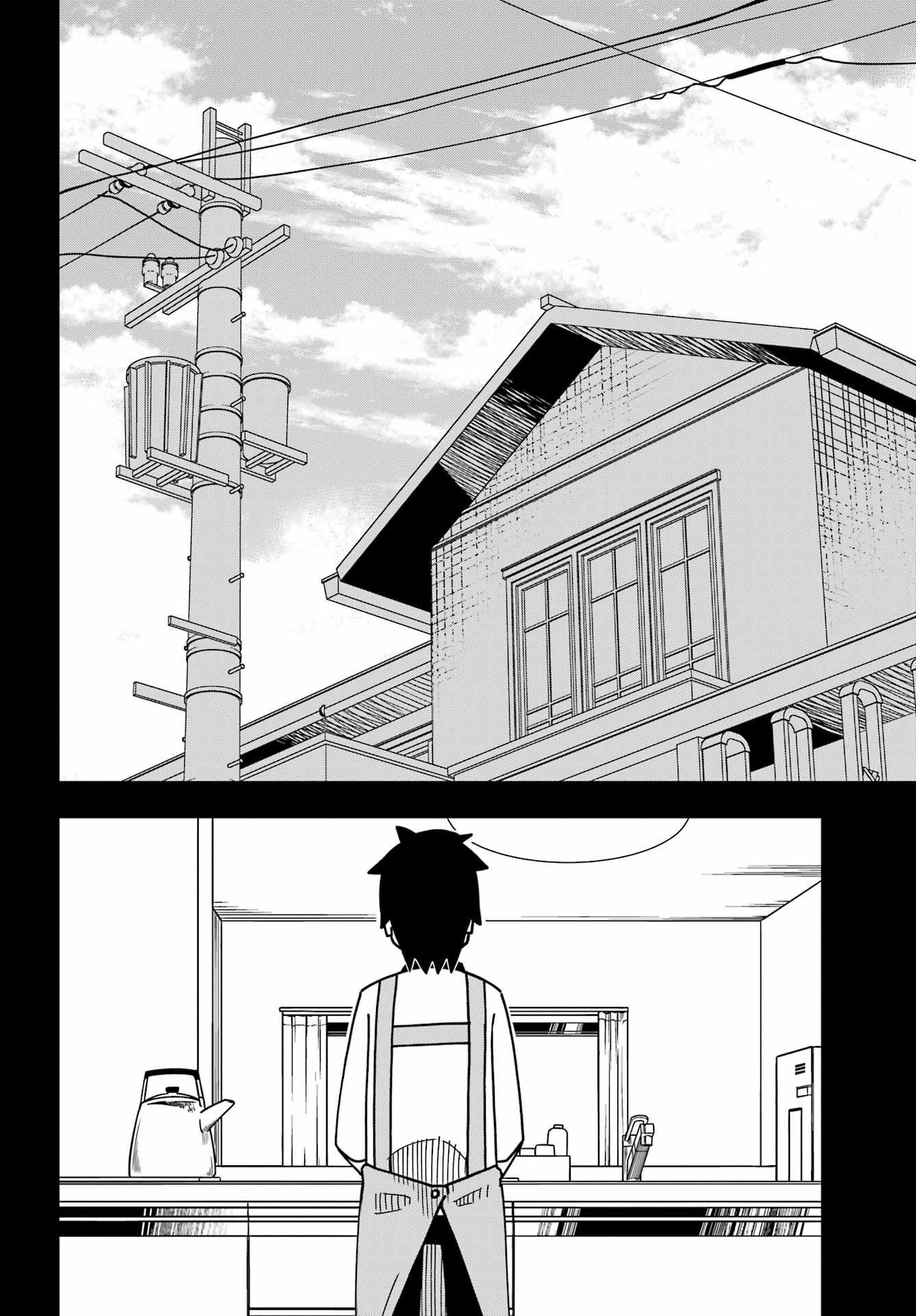 Jijou o Shiranai Tenkousei ga Guigui Kuru. Chapter 33 23ページ