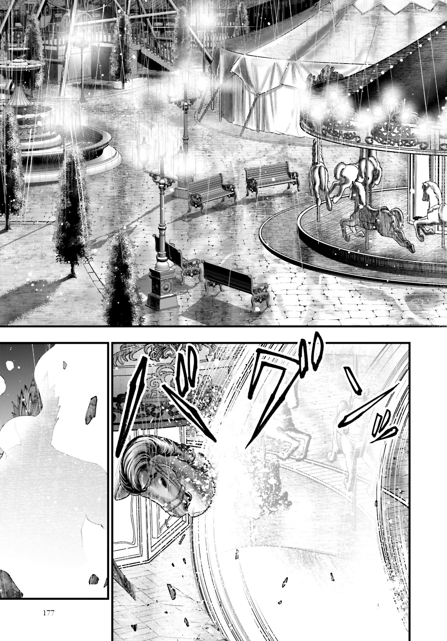 Shuumatsu no Valkyrie Kitan: Jack the Ripper no Jikenbo Chapter 36 21ページ
