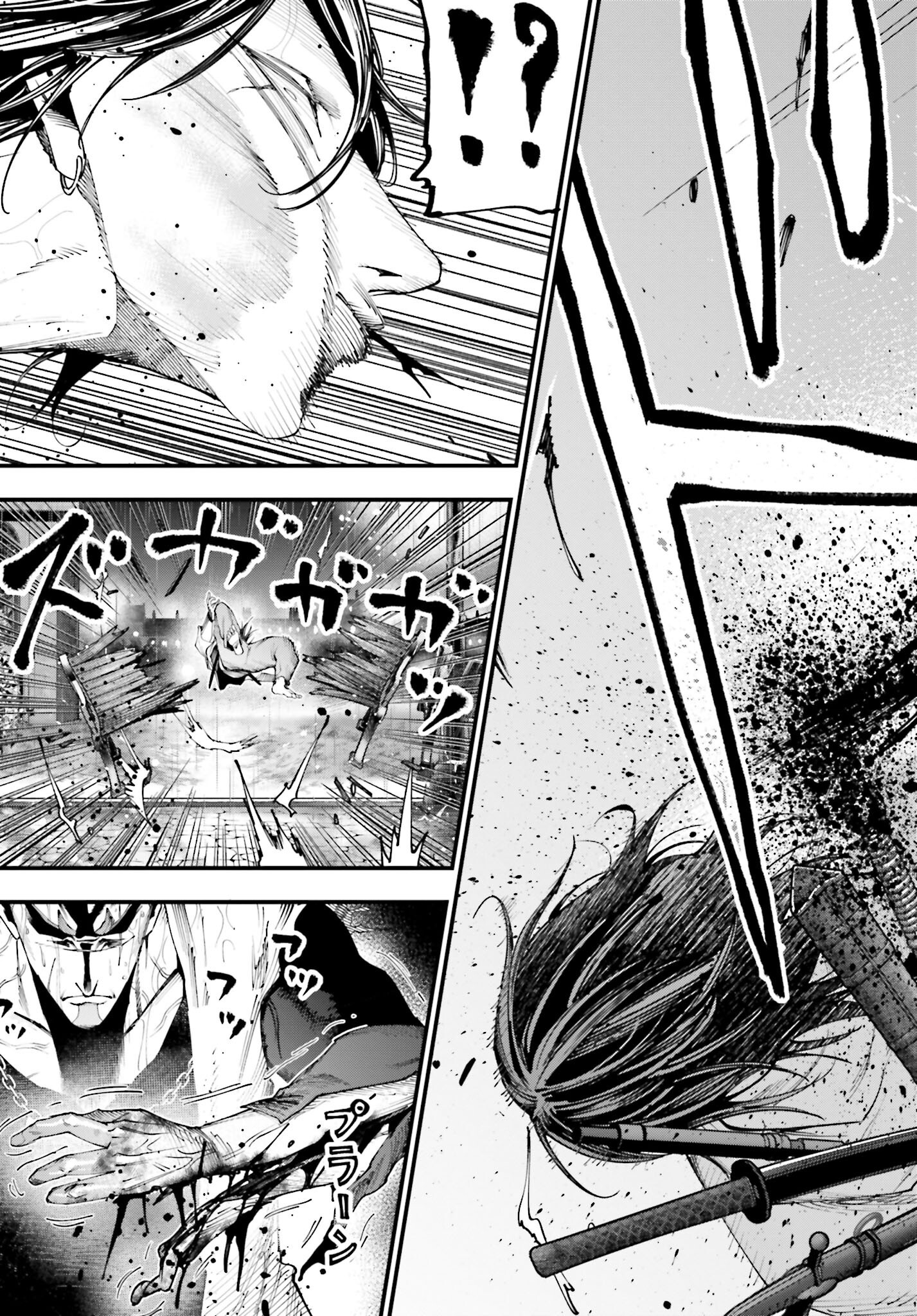Shuumatsu no Valkyrie Kitan: Jack the Ripper no Jikenbo Chapter 37 11ページ