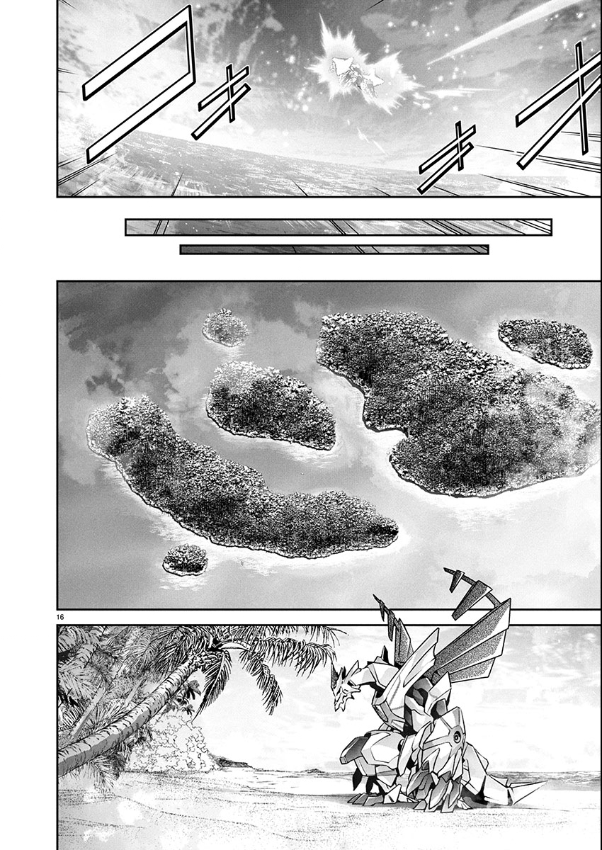 Jinrouki Winvurga Hangyaku-hen Chapter 34 16ページ