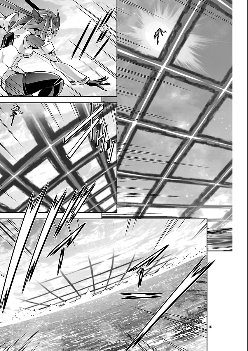 Jinrouki Winvurga Hangyaku-hen Chapter 36 15ページ