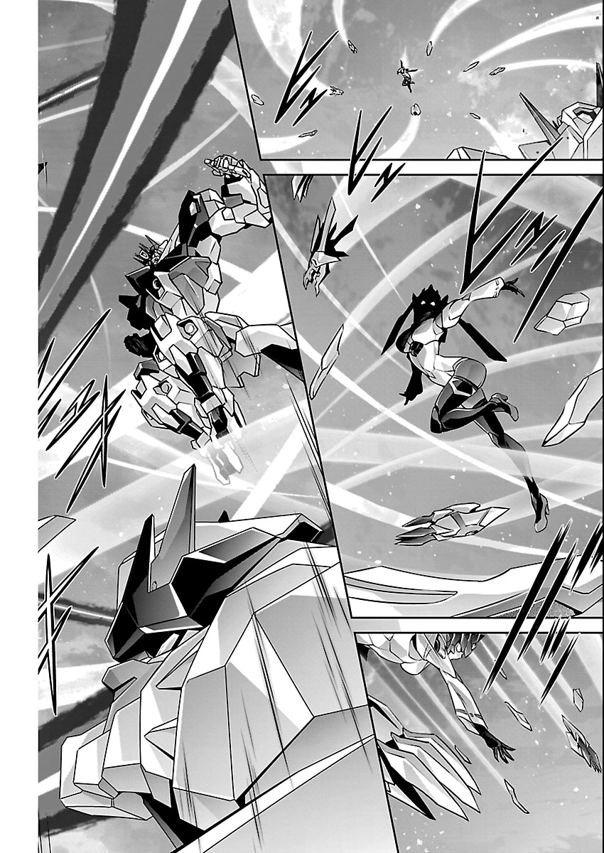 Jinrouki Winvurga Hangyaku-hen Chapter 36 10ページ