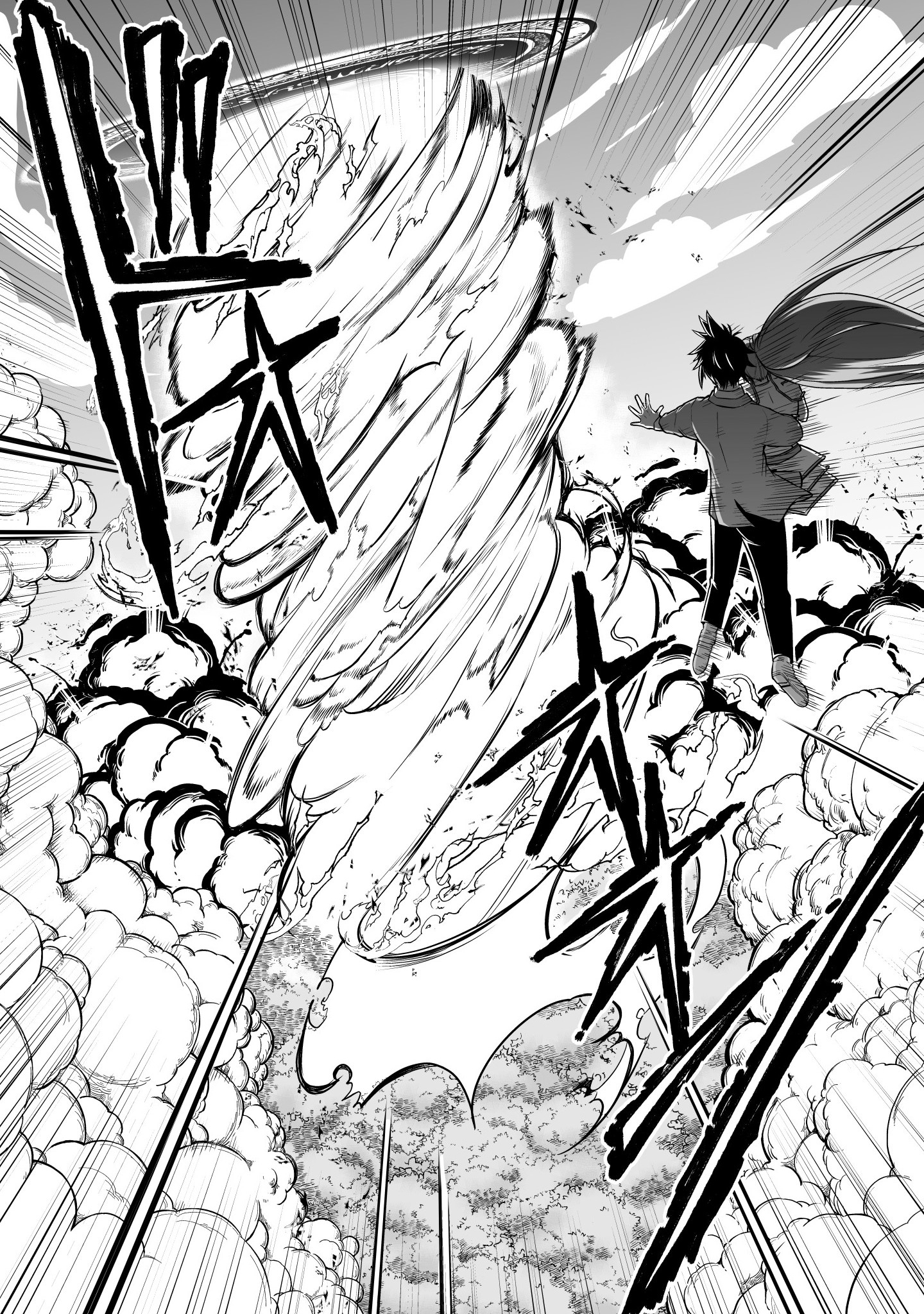100 Cheat Skills Chapter 1 29ページ