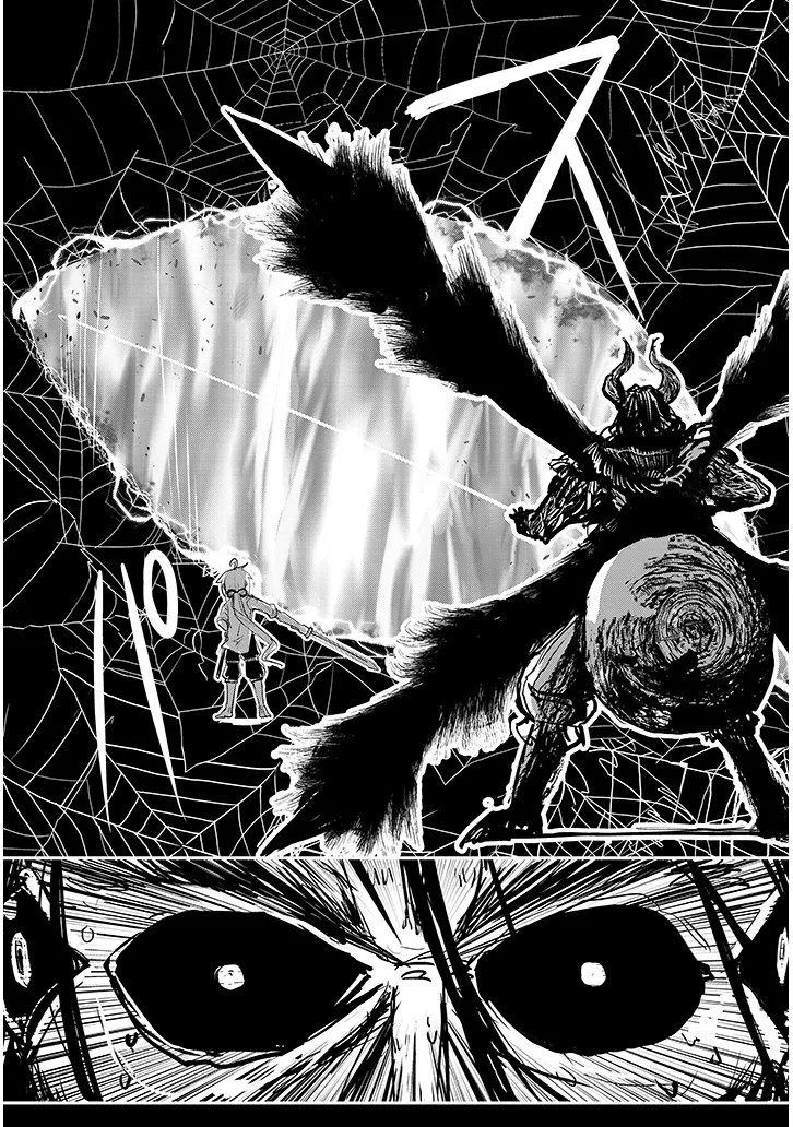 Tensei Kengou Zubababaan!! Chapter 4 21ページ